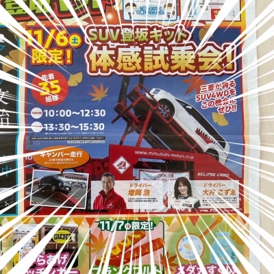 20211102.jpeg