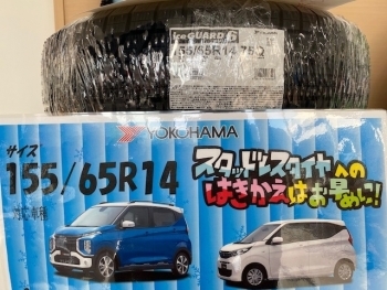 20211116 1.jpg