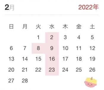 20220131.jpeg