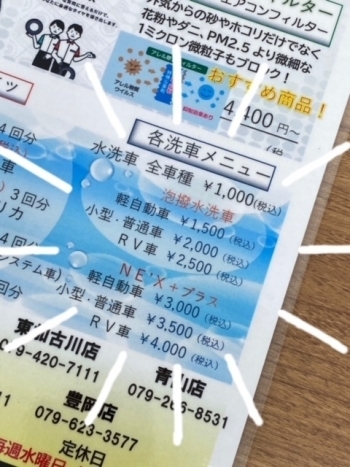 20220718.JPG