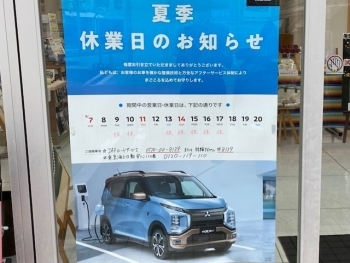 20220812.jpg