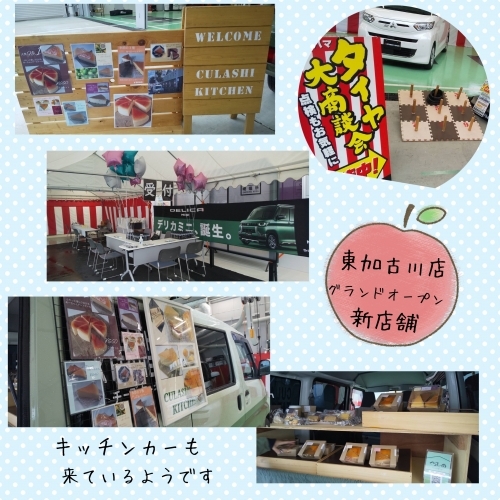 IMG-3432.JPG