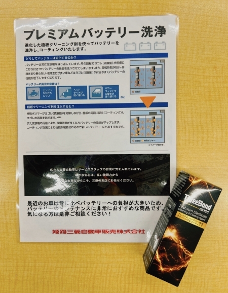 IMG-3733.jpg