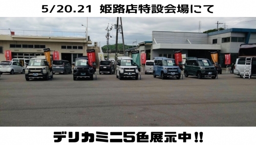 IMG-3784.JPG