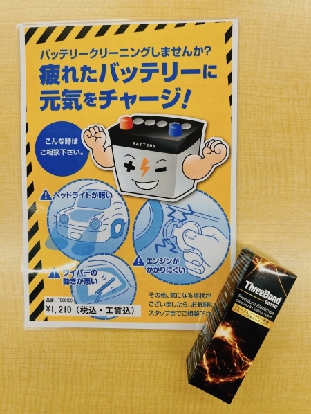 IMG-3732.jpg