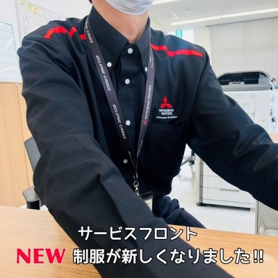NEW制服.jpg