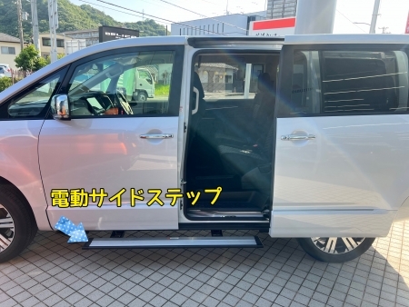 電動サイドステップ.JPG