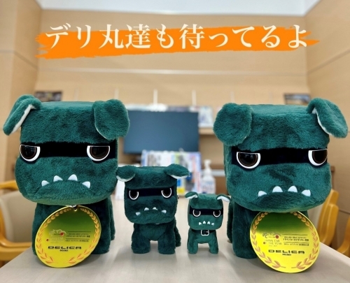 デリ丸　４人並び　.jpg