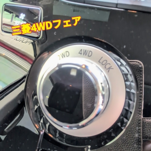 25-05-16-18-32-50-662_deco.jpg
