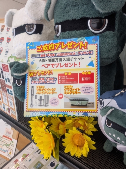 PXL_20250713_021405900.jpg