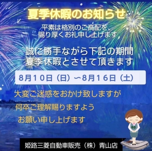 1754198173300.jpg