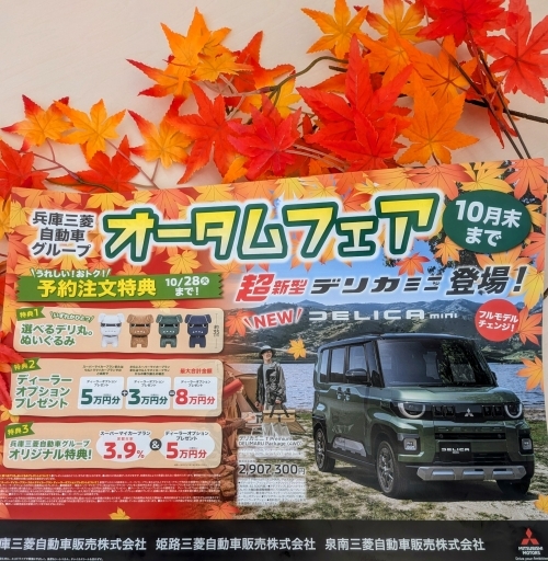 PXL_20251010_041932115~2.jpg