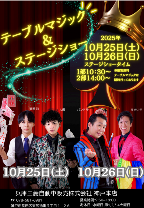 Screenshot_20251023-162238.png