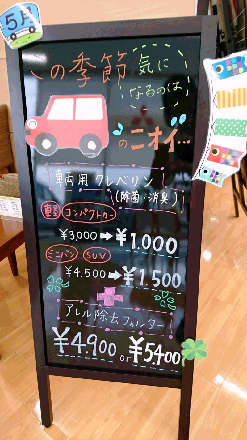 2017.5.25.jpg