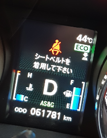 44℃.PNG