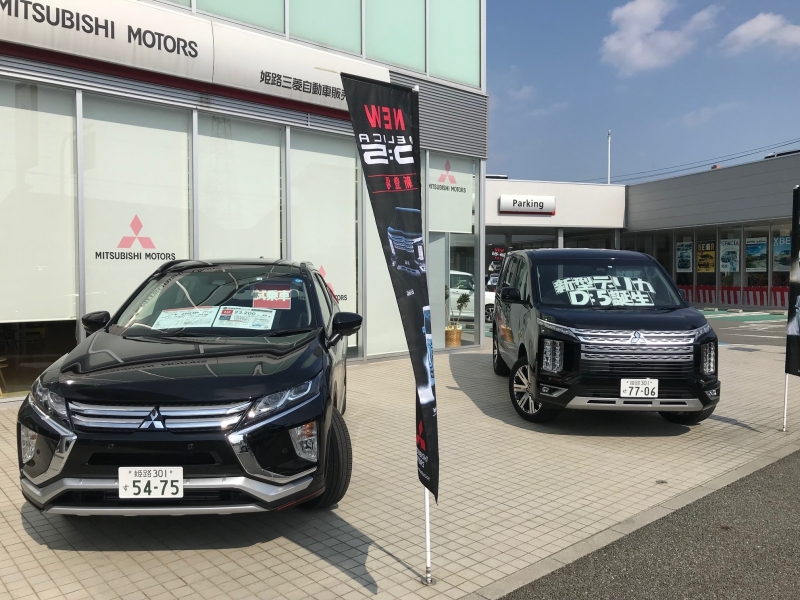 青山店　試乗車２.jpeg