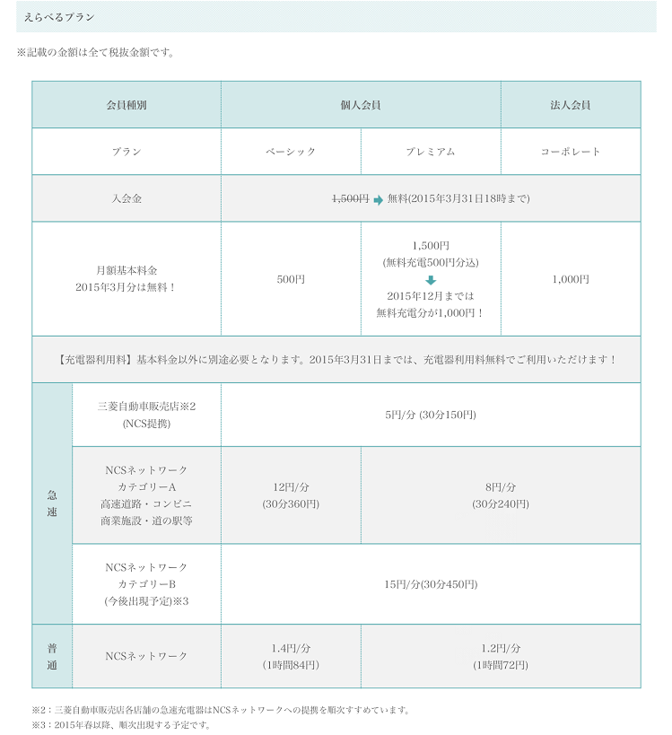 IMG_0483.PNG
