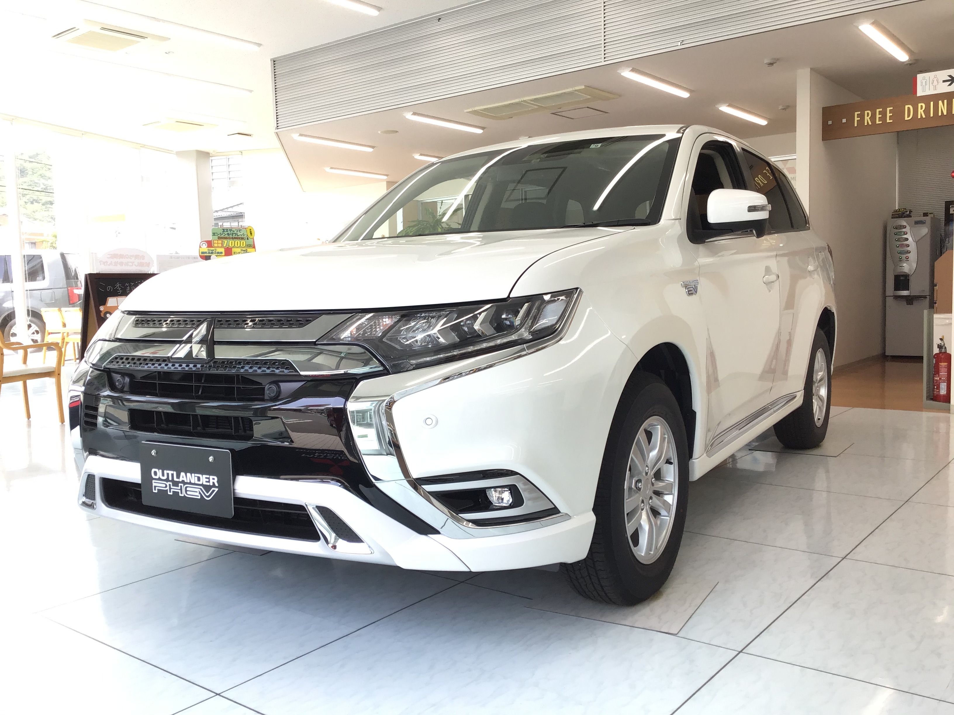 PHEV G LIMITED.jpg