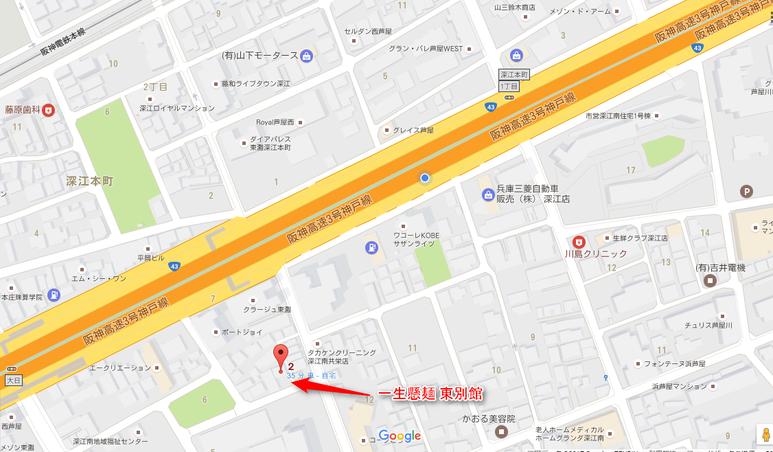 https://www.hyogo-mitsubishi.com/shop/fukae/files/2017-05-22_12h58_38.png