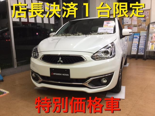 https://www.hyogo-mitsubishi.com/shop/fukae/files/IMG_0026.JPG