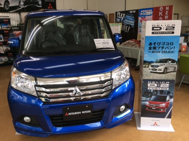 https://www.hyogo-mitsubishi.com/shop/fukae/files/IMG_0445.JPG