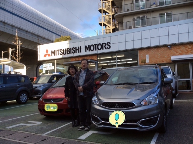 https://www.hyogo-mitsubishi.com/shop/fukae/files/IMG_0463.JPG
