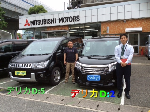 https://www.hyogo-mitsubishi.com/shop/fukae/files/IMG_0531.JPG