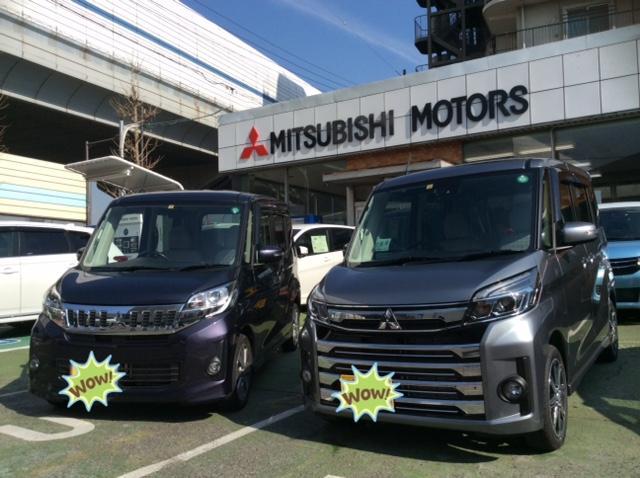 https://www.hyogo-mitsubishi.com/shop/fukae/files/IMG_0768.JPG