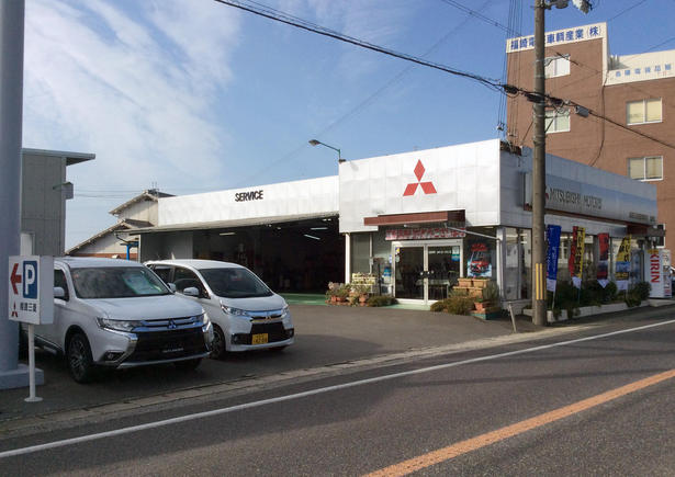 福崎店