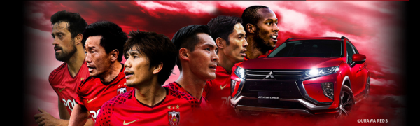 urawa-thumb-600xauto-53184.png