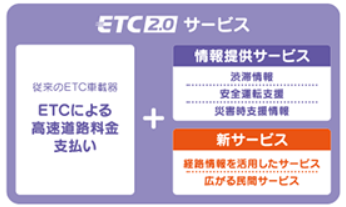 ETC07063.PNG