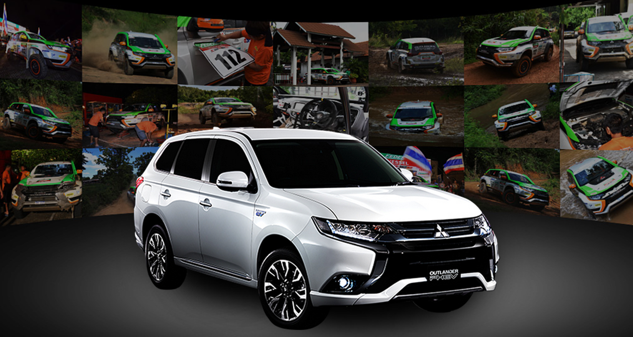 PHEV0825-1.PNG