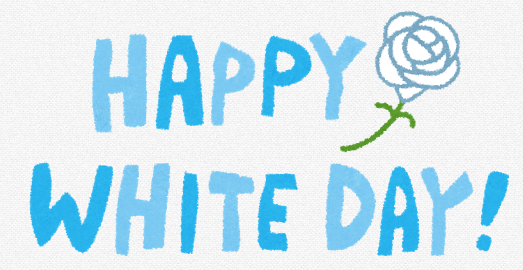 WHITEDAY1.PNG