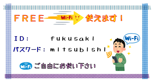 WIFI.PNG