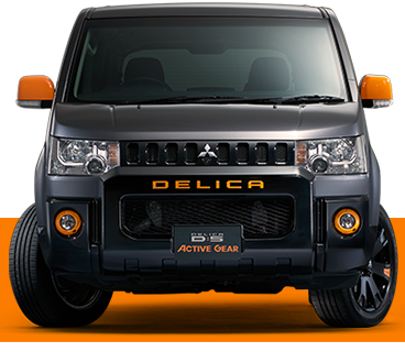 delica_d5_visual_1[1].png