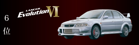 evo6.PNG