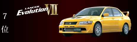 evo7.PNG