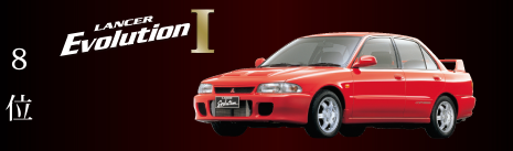 evo8.PNG