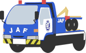 ＪＡＦレッカー車.gif