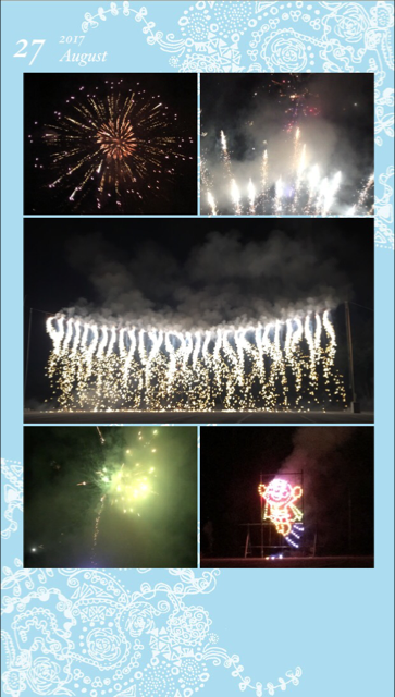 hanabi0828.png