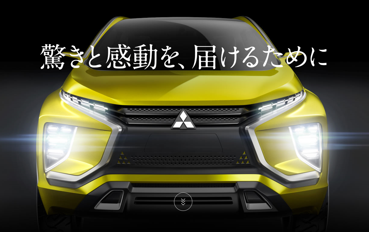 mitsubishi1031.PNG