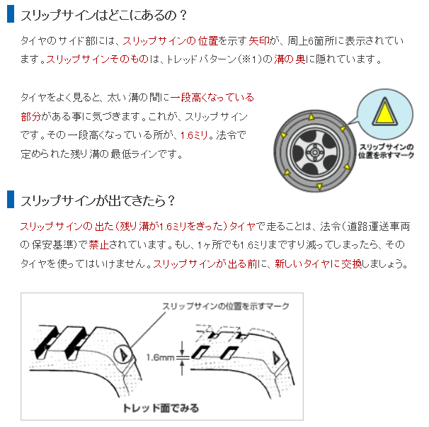 surippu0515.PNG