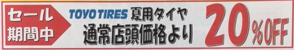 taiya05153.PNG