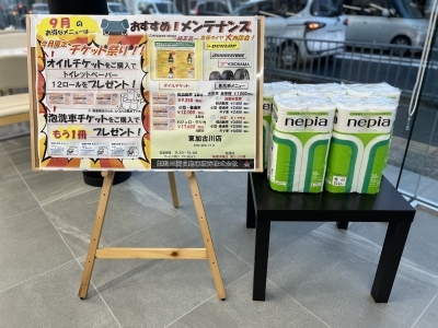 IMG-1768.jpg