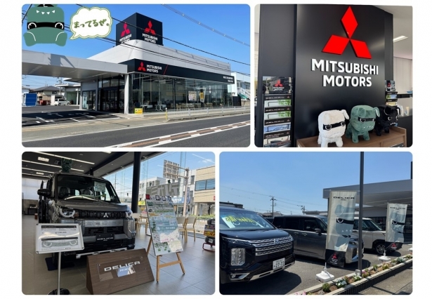 東加古川店