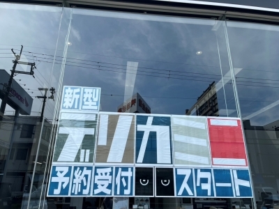 2025.8.28-1.jpg