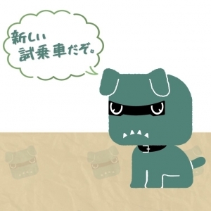ブログ アイコン用.jpg