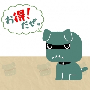 ブログ アイコン用.jpg