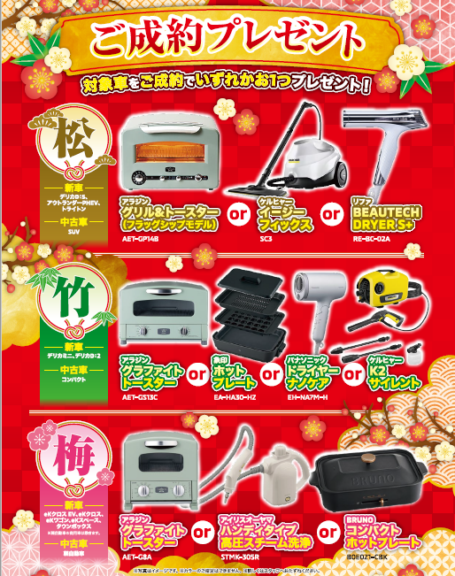 Screenshot 2025-12-26 154215.png