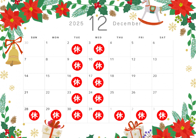 Screenshot 2025-12-06 143859.png